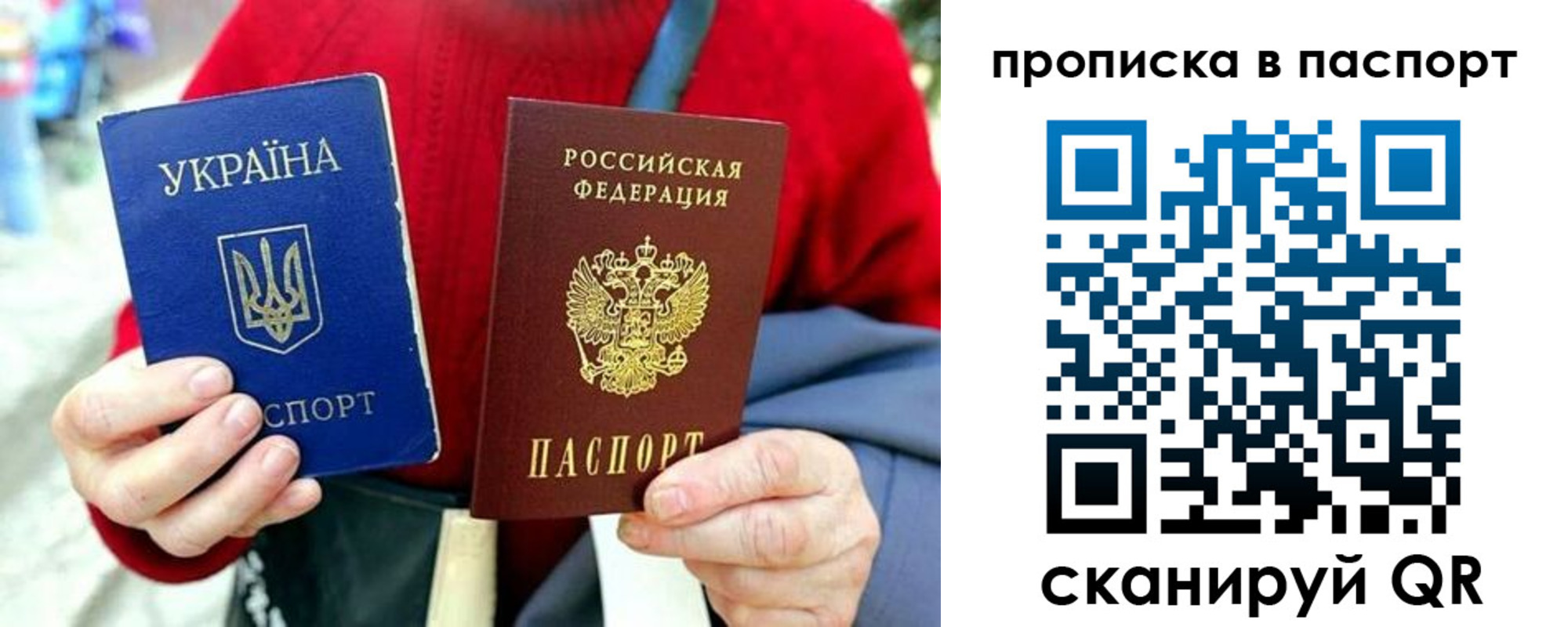 регистрация в Курчалом